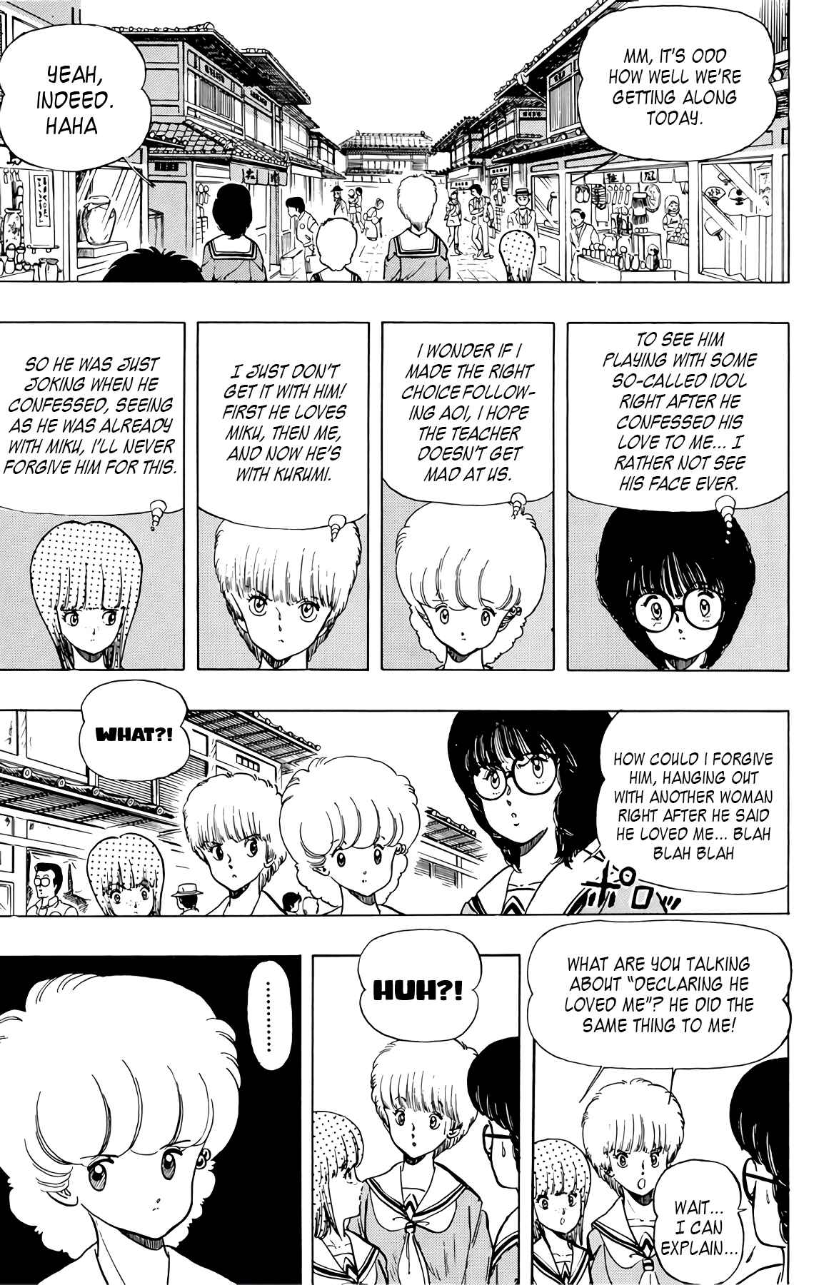 Page 3 Chapter 38 Wing-Man