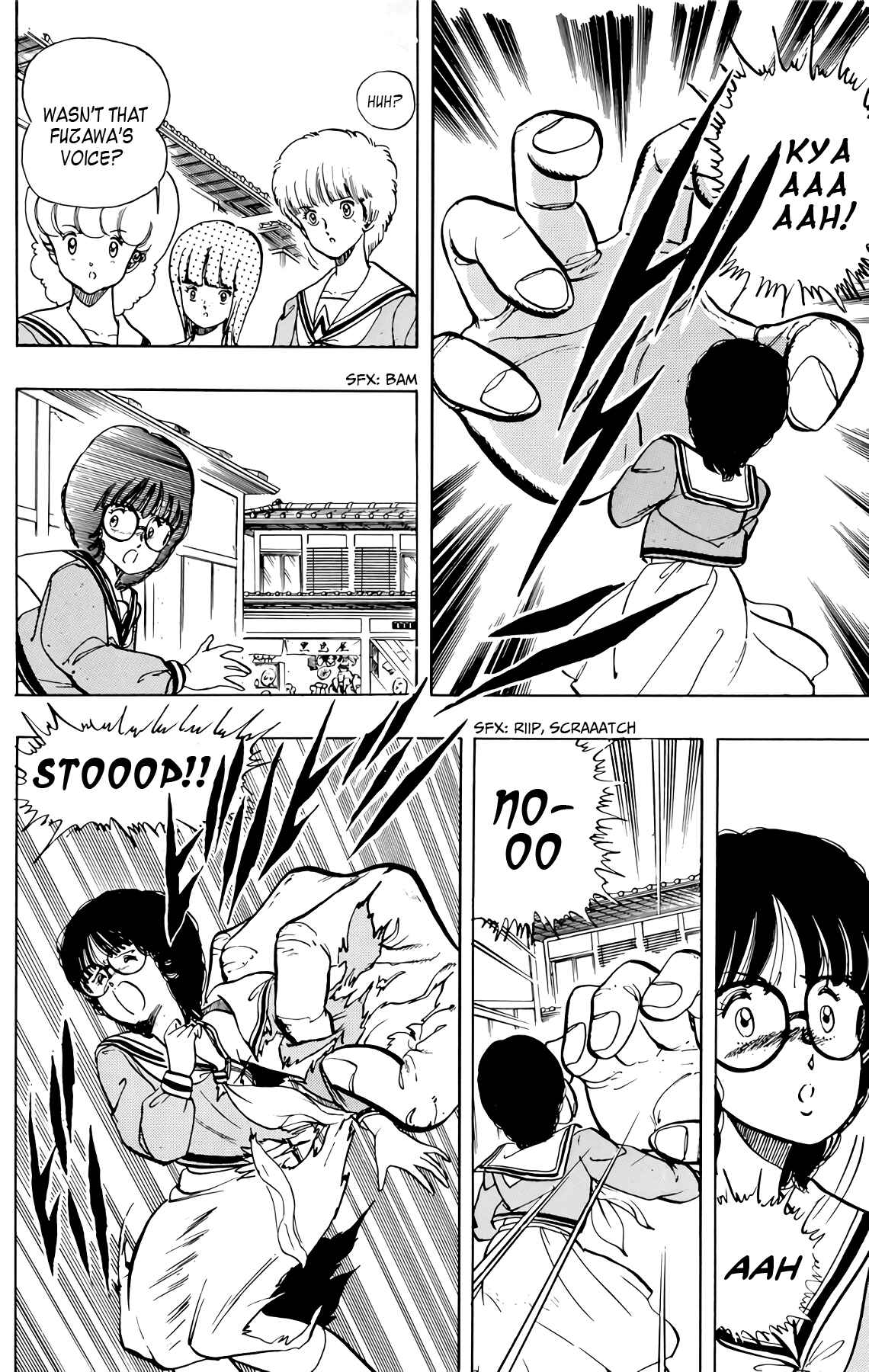 Page 8 Chapter 38 Wing-Man