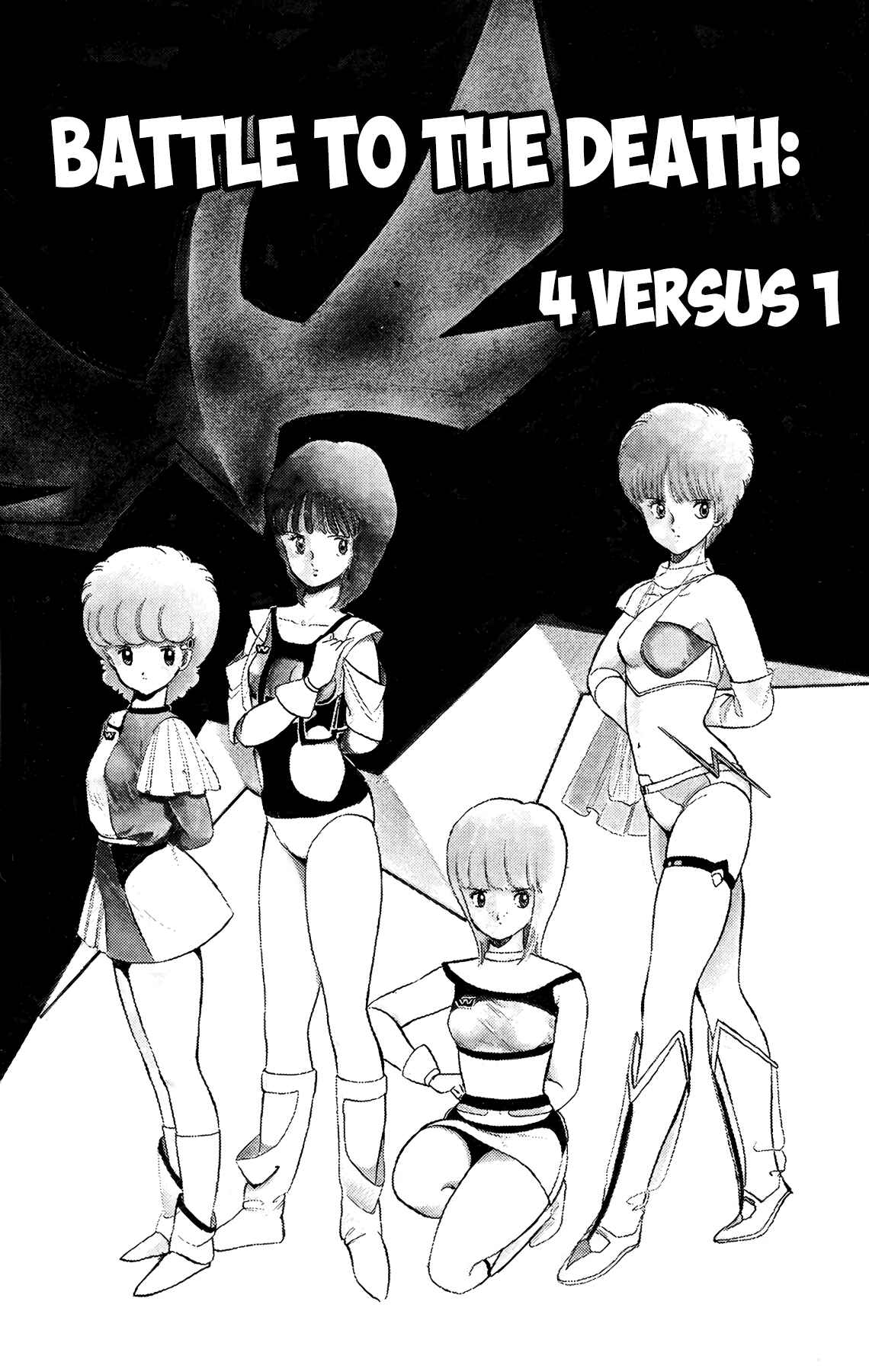 Page 1 Chapter 31 Wing-Man