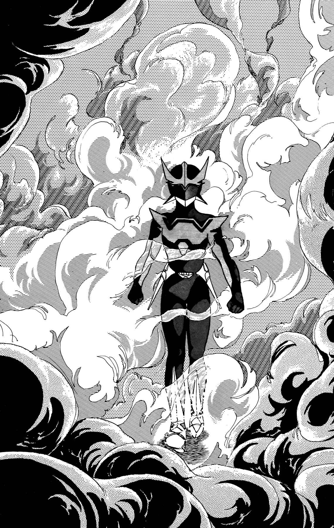 Page 12 Chapter 31 Wing-Man