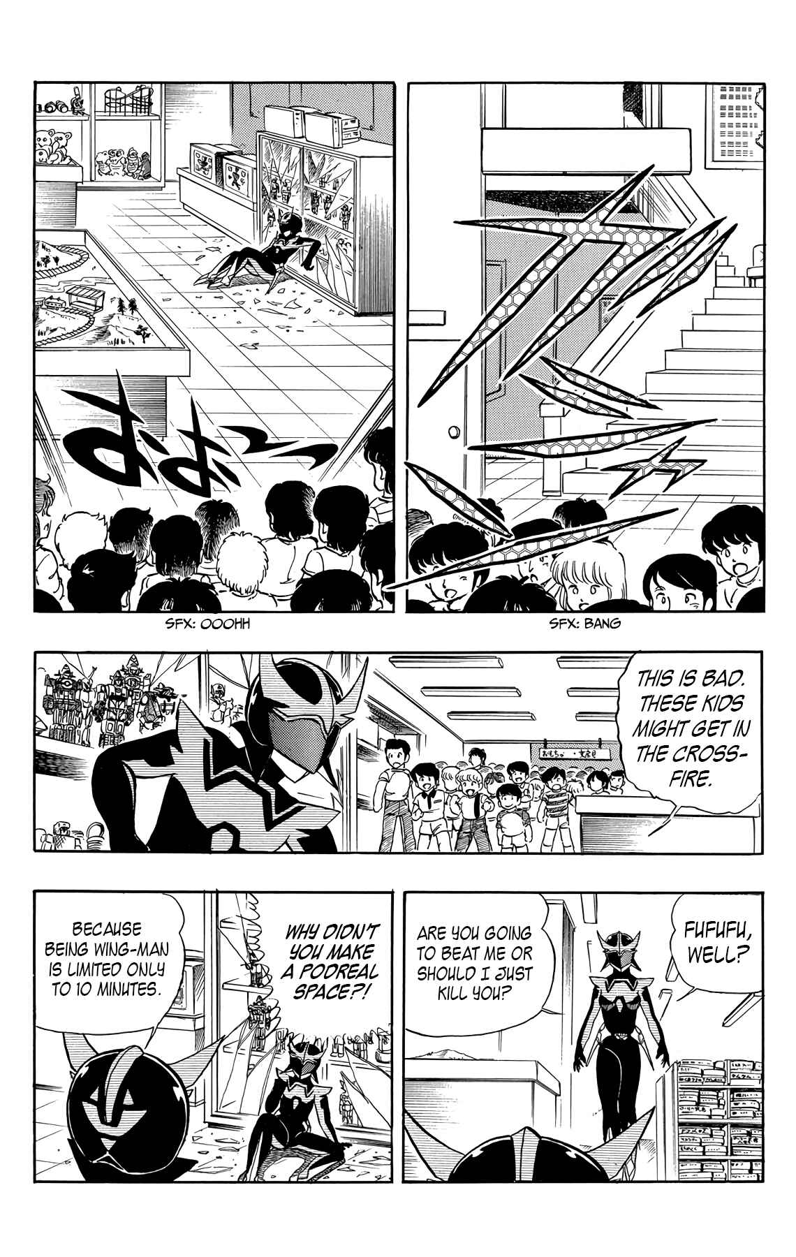 Page 14 Chapter 25 Wing-Man
