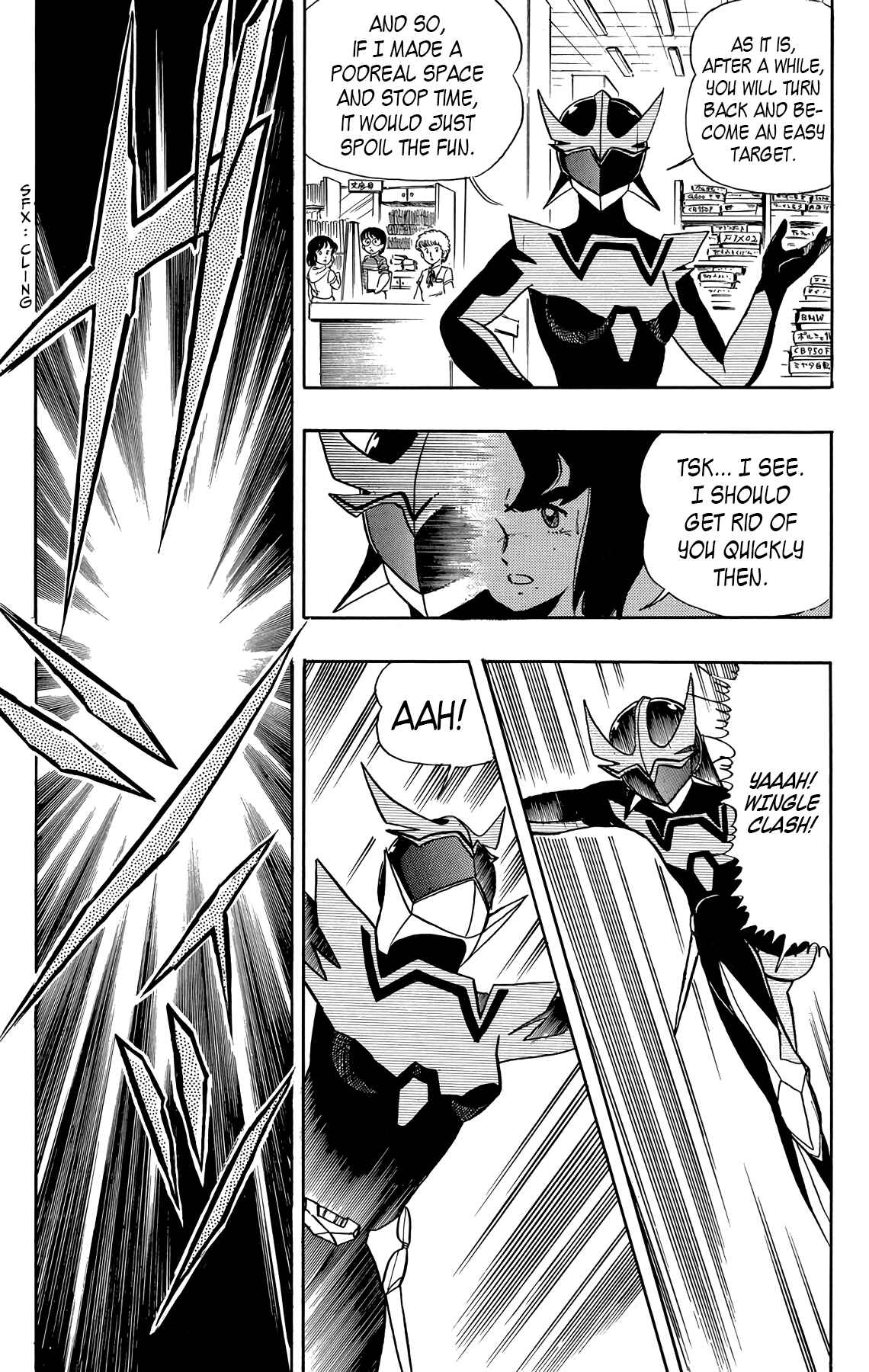 Page 15 Chapter 25 Wing-Man
