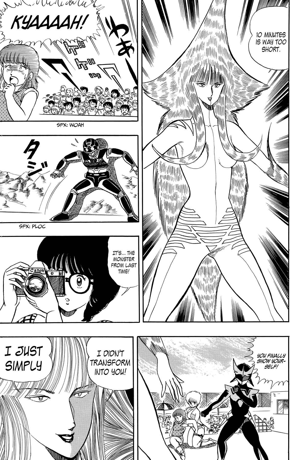 Page 9 Chapter 25 Wing-Man