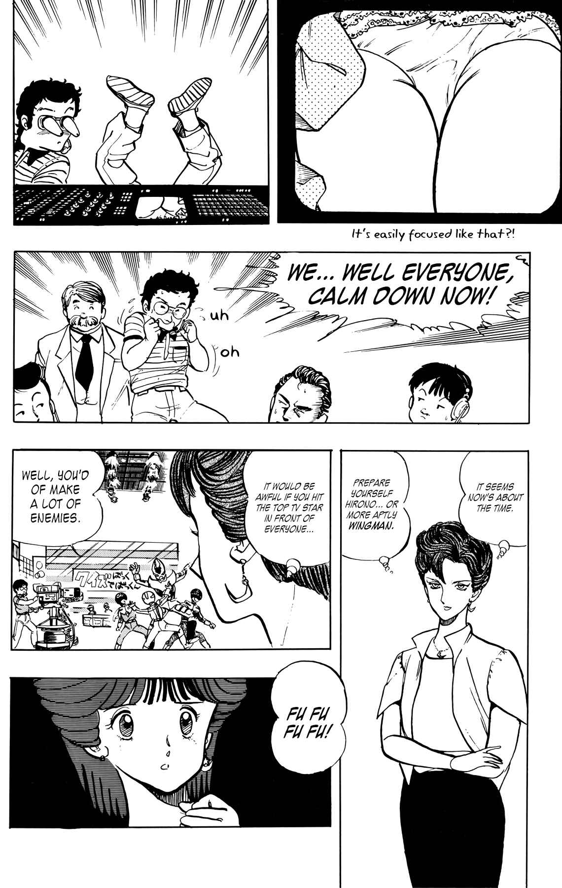 Page 16 Chapter 32 Wing-Man