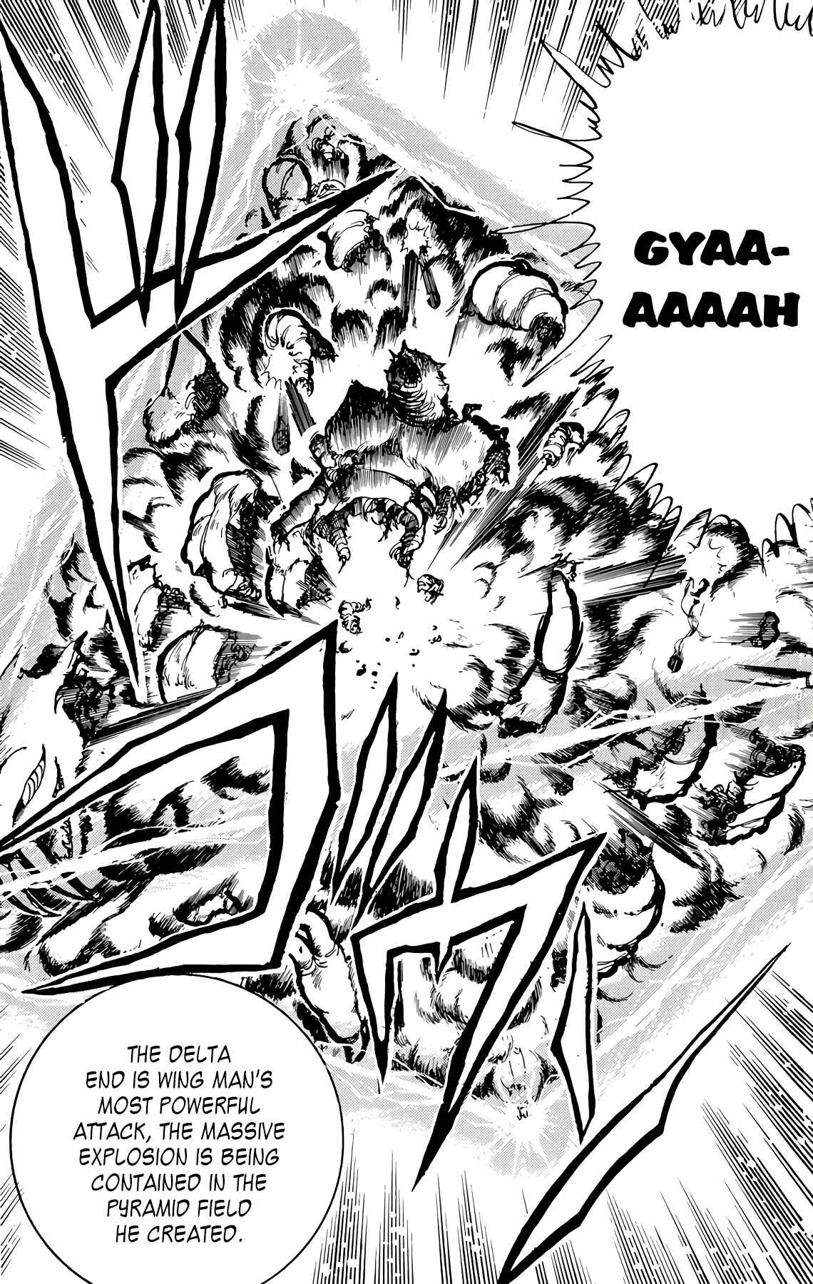 Page 17 Chapter 41 Wing-Man