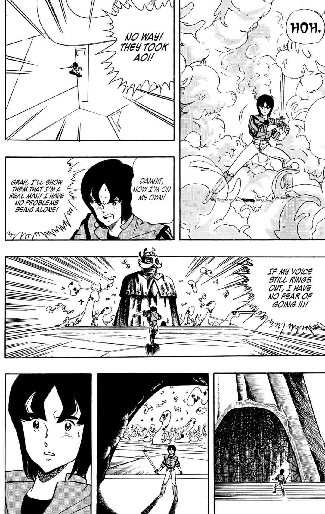 Page 6 Chapter 65 Wing-Man
