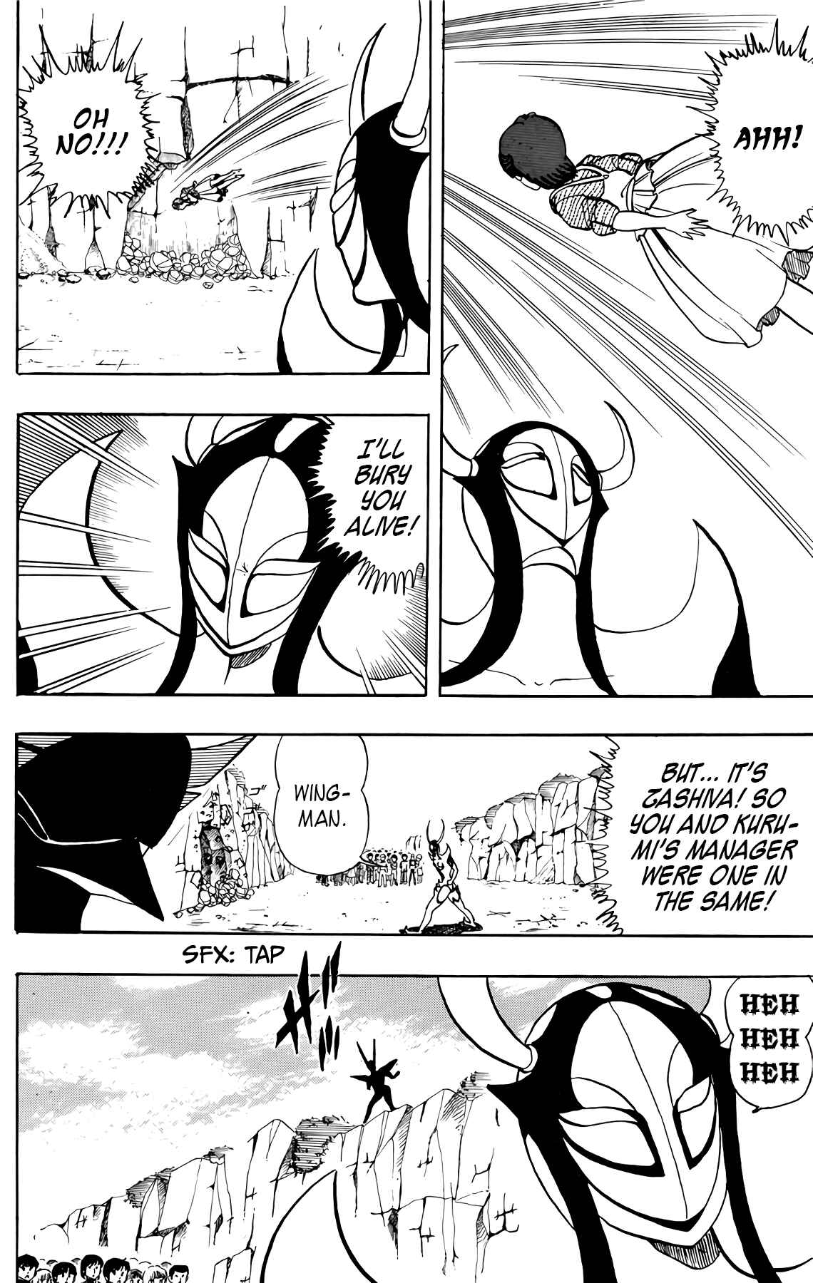 Page 7 Chapter 40 Wing-Man