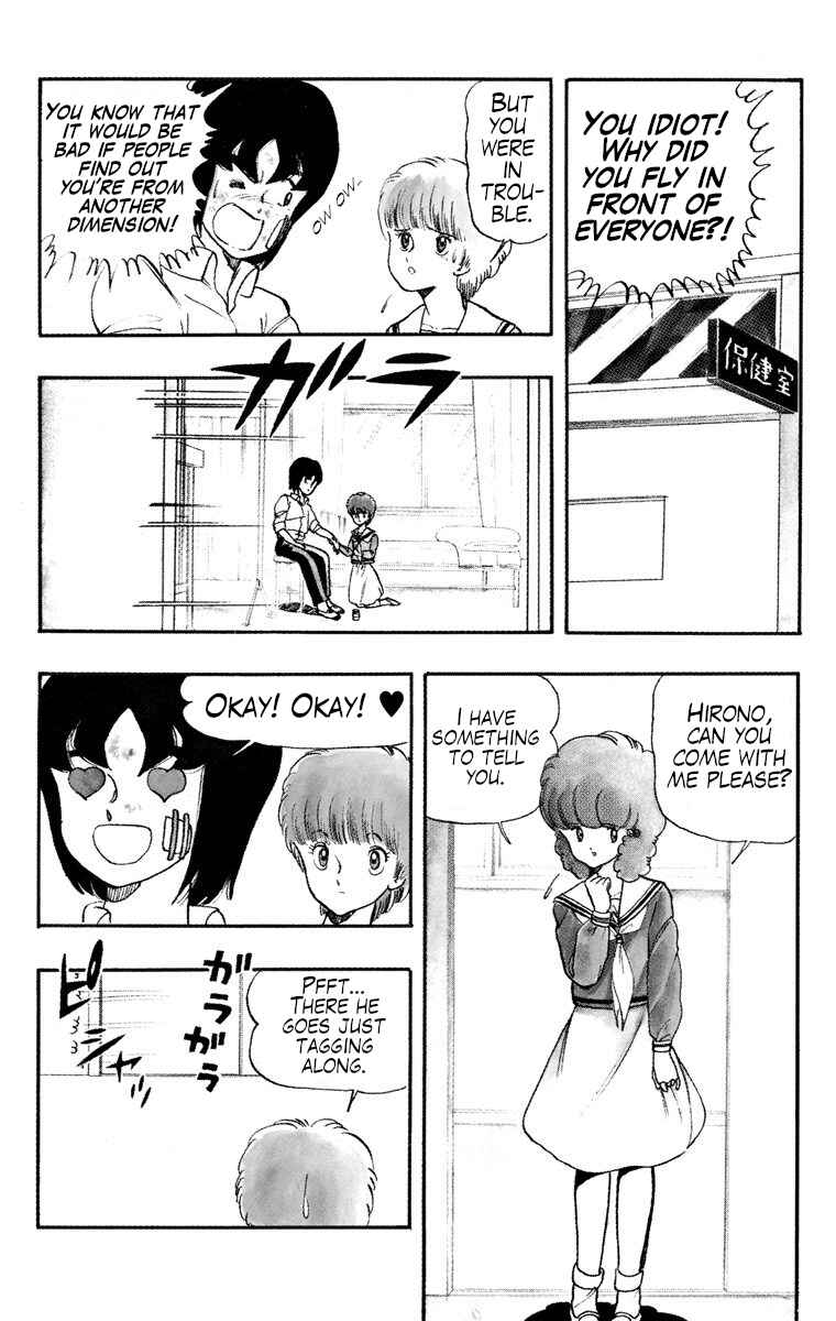 Page 15 Chapter 20 Wing-Man