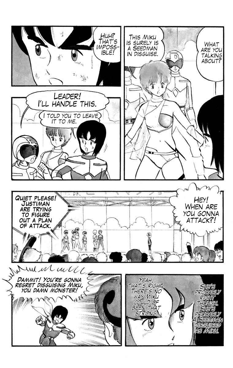 Page 8 Chapter 20 Wing-Man