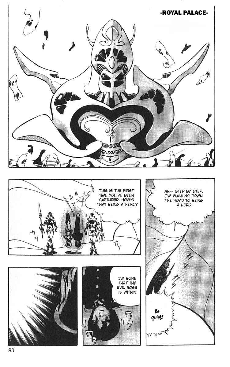 Page 12 Chapter 4 Wing-Man