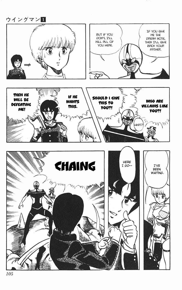 Page 24 Chapter 4 Wing-Man