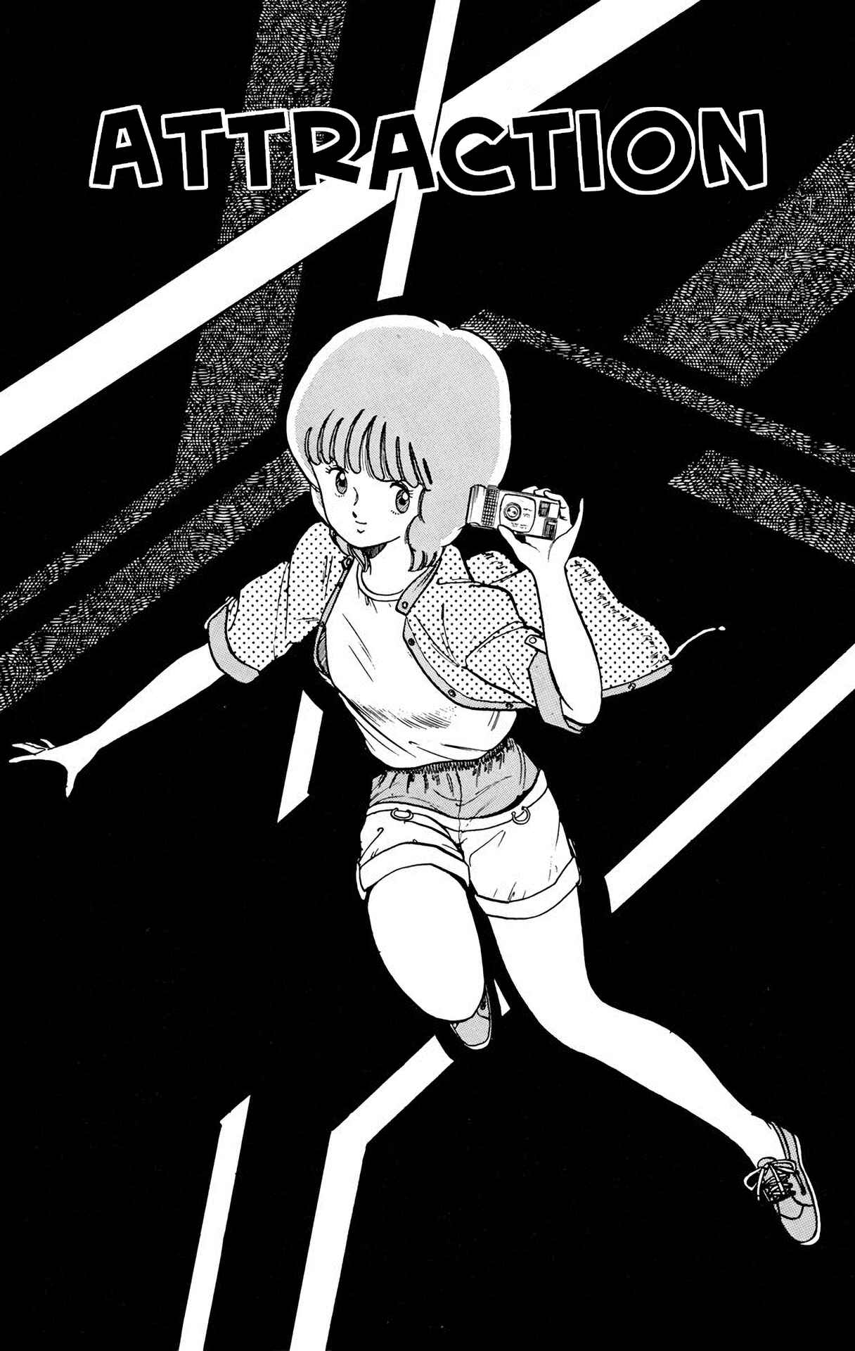 Page 1 Chapter 19 Wing-Man