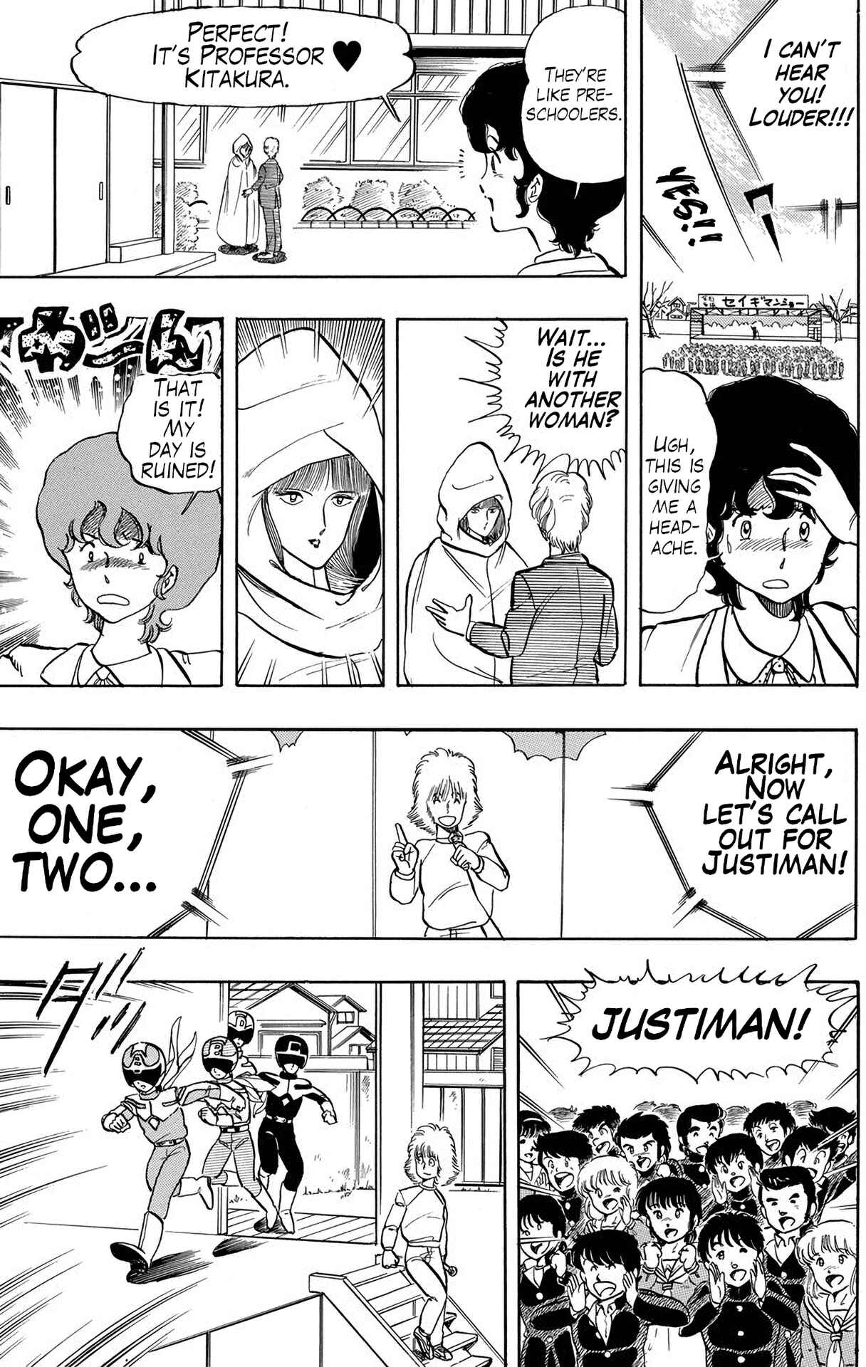 Page 17 Chapter 19 Wing-Man