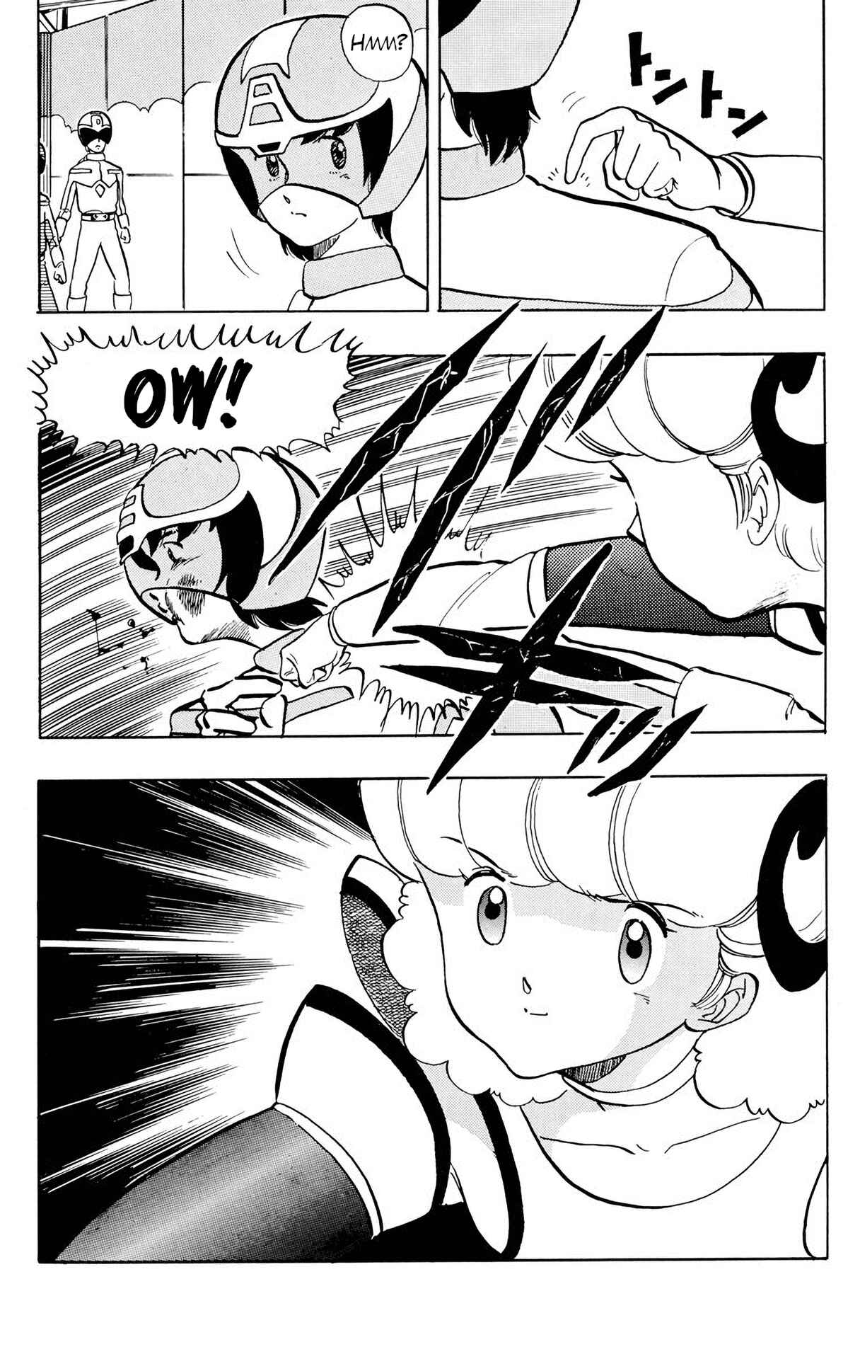 Page 19 Chapter 19 Wing-Man