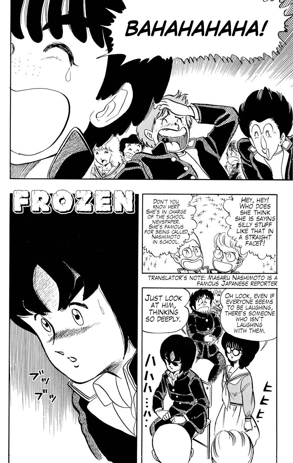 Page 6 Chapter 19 Wing-Man