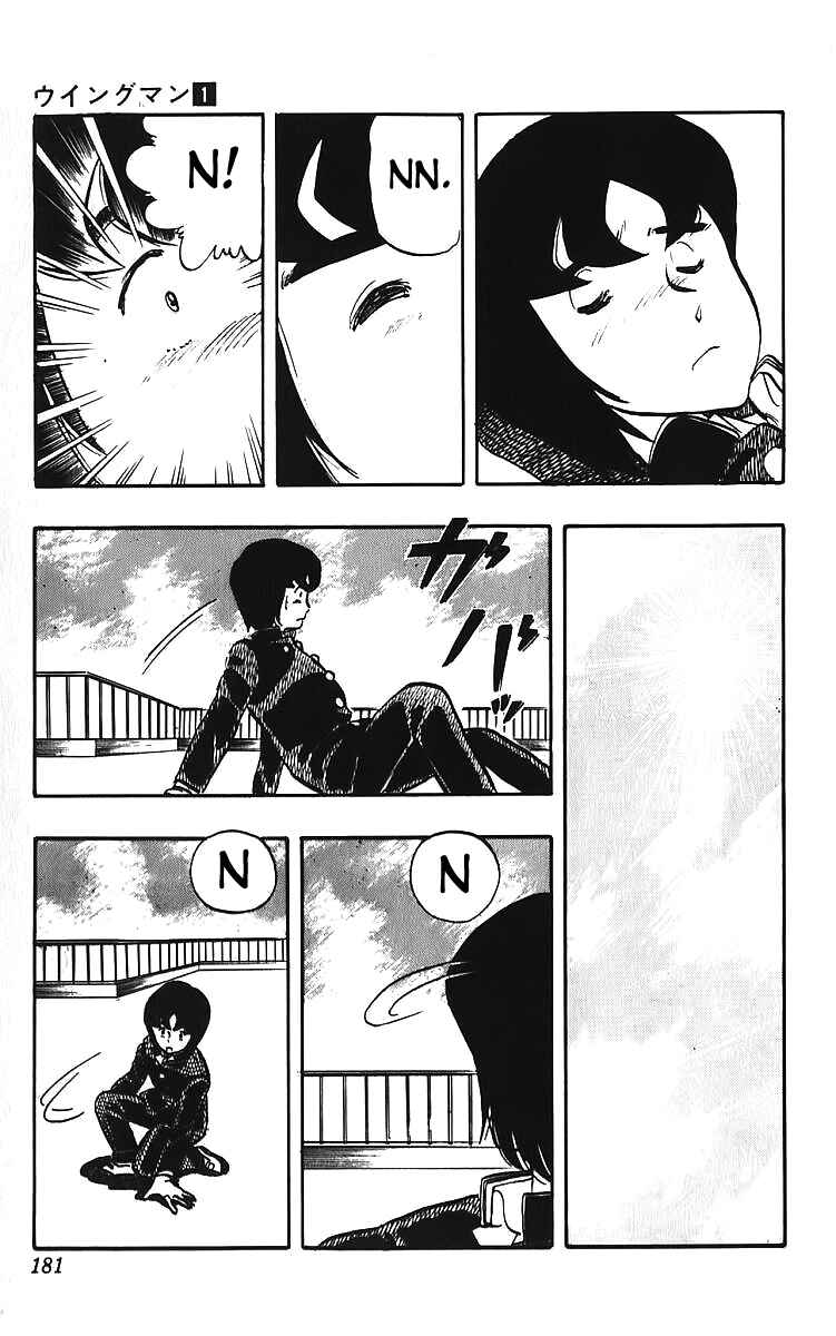 Page 10 Chapter 8 Wing-Man