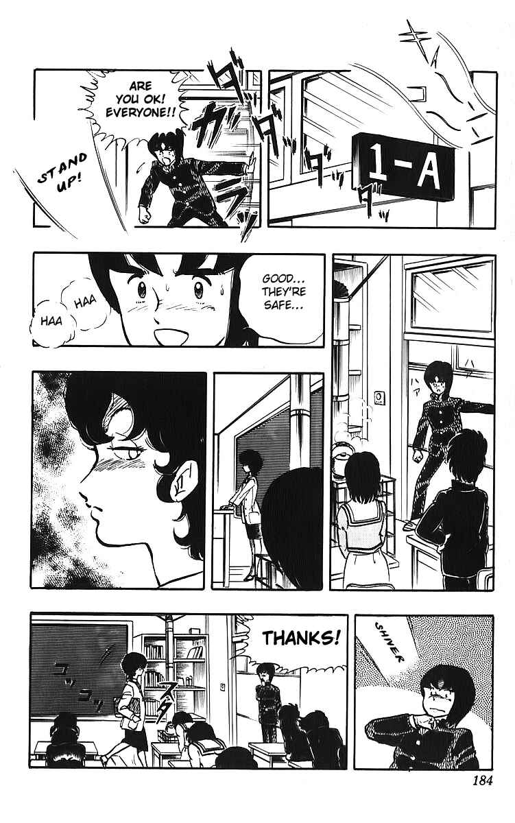 Page 13 Chapter 8 Wing-Man
