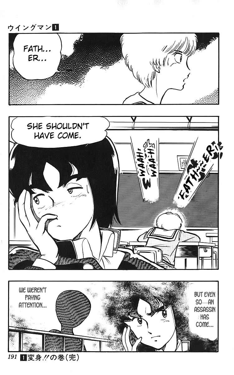 Page 20 Chapter 8 Wing-Man
