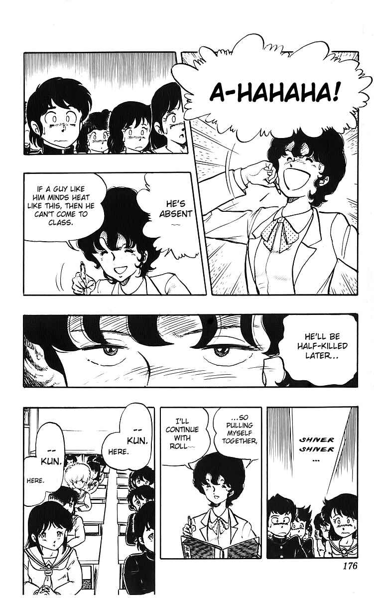 Page 5 Chapter 8 Wing-Man