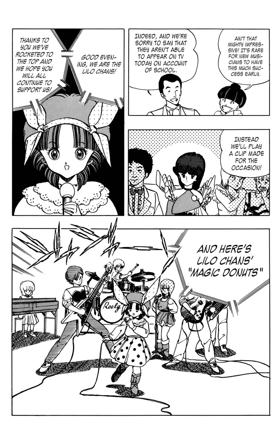 Page 3 Chapter 51 Wing-Man