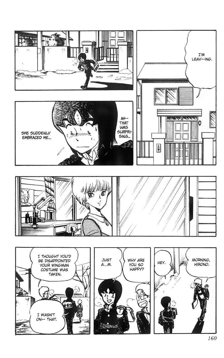 Page 12 Chapter 7 Wing-Man