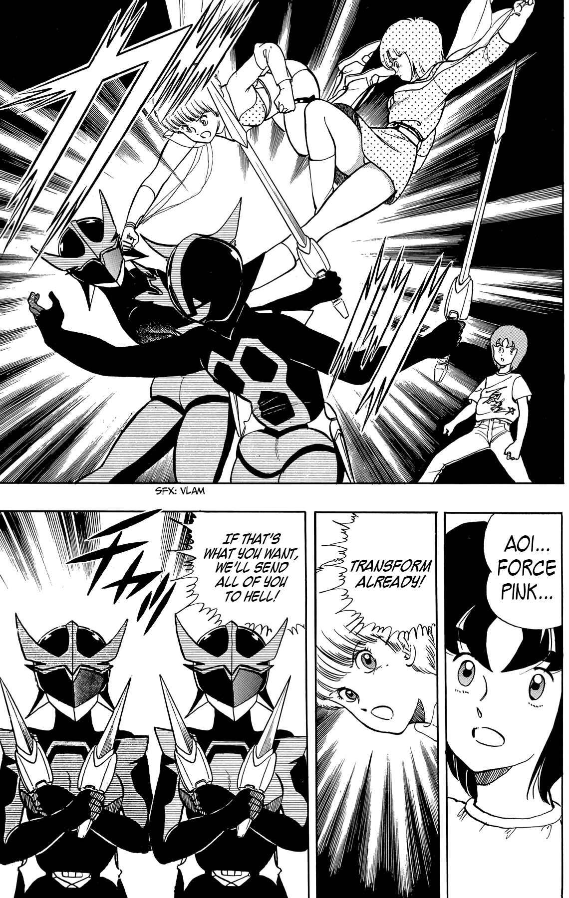 Page 11 Chapter 26 Wing-Man