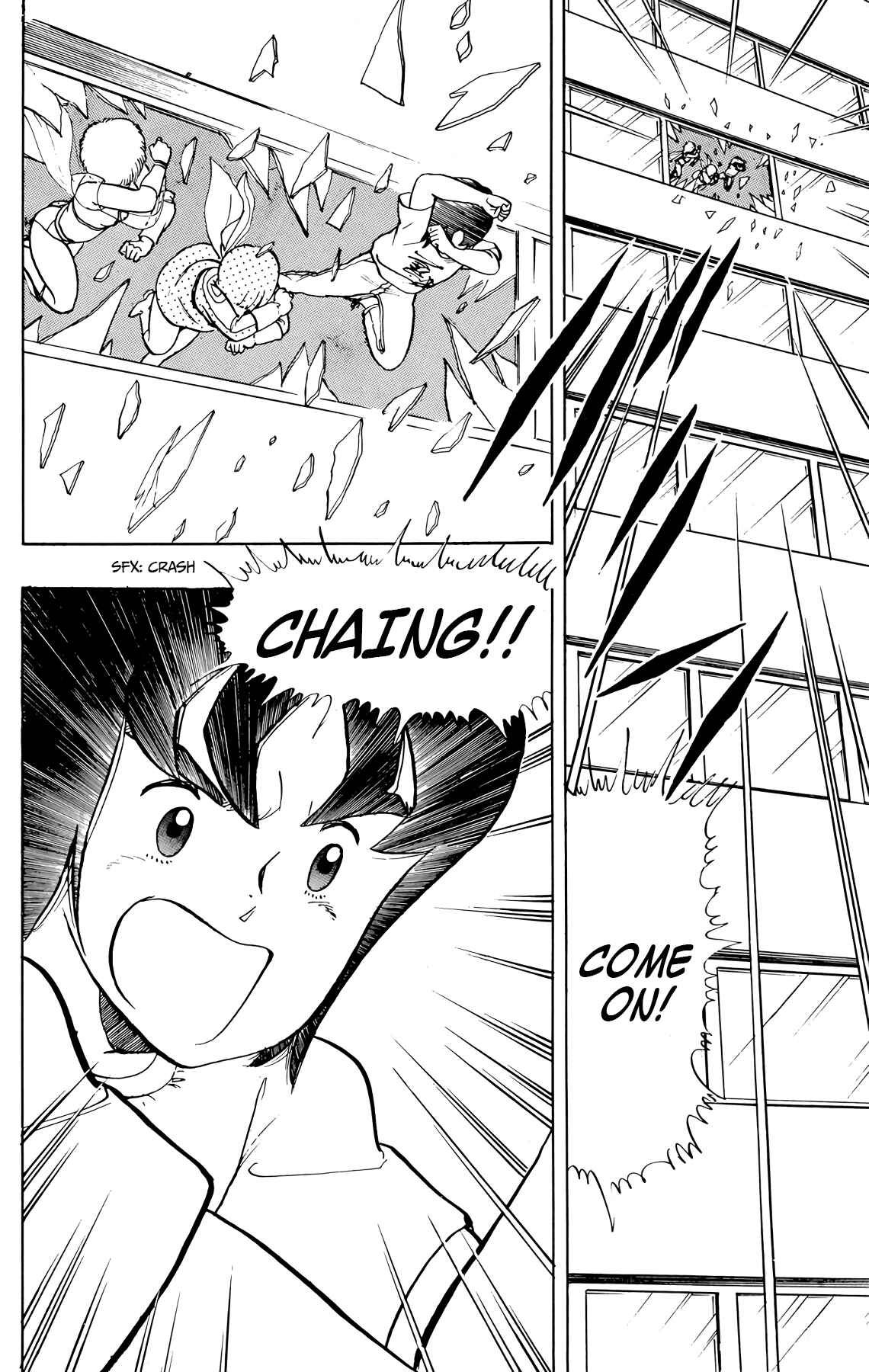 Page 13 Chapter 26 Wing-Man