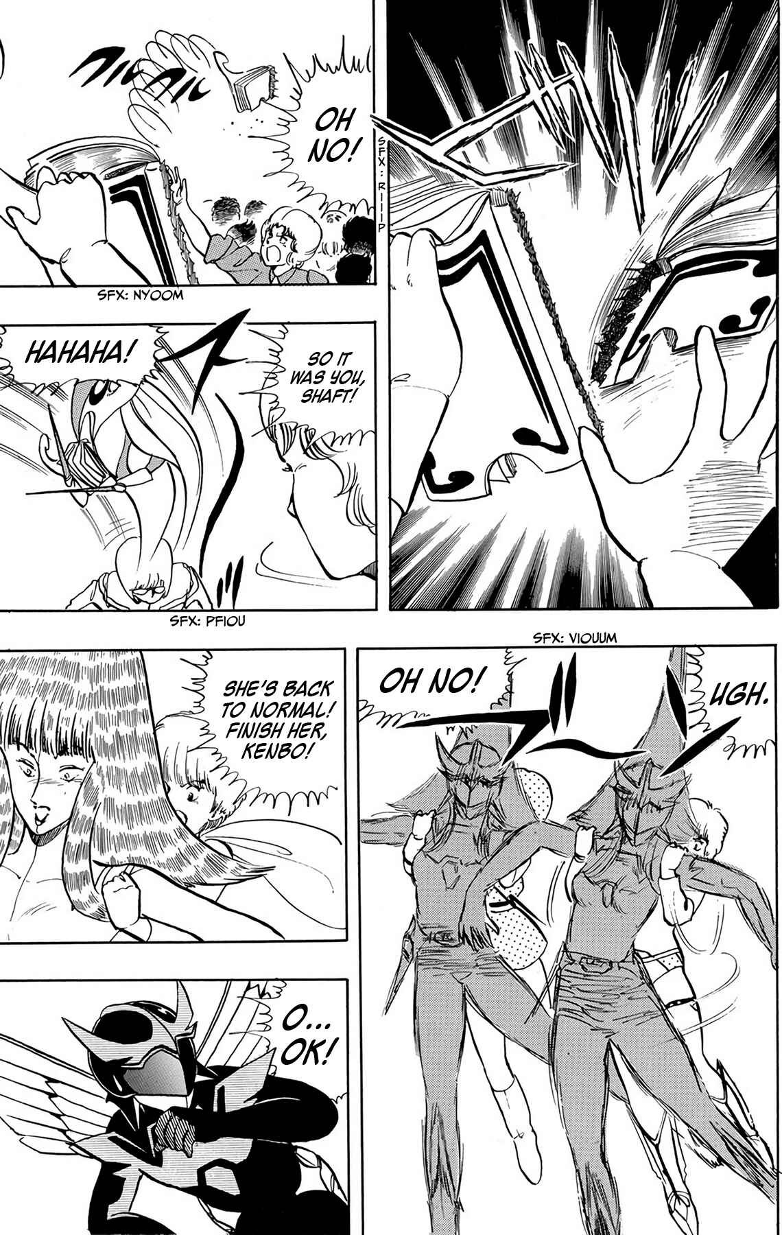 Page 18 Chapter 26 Wing-Man