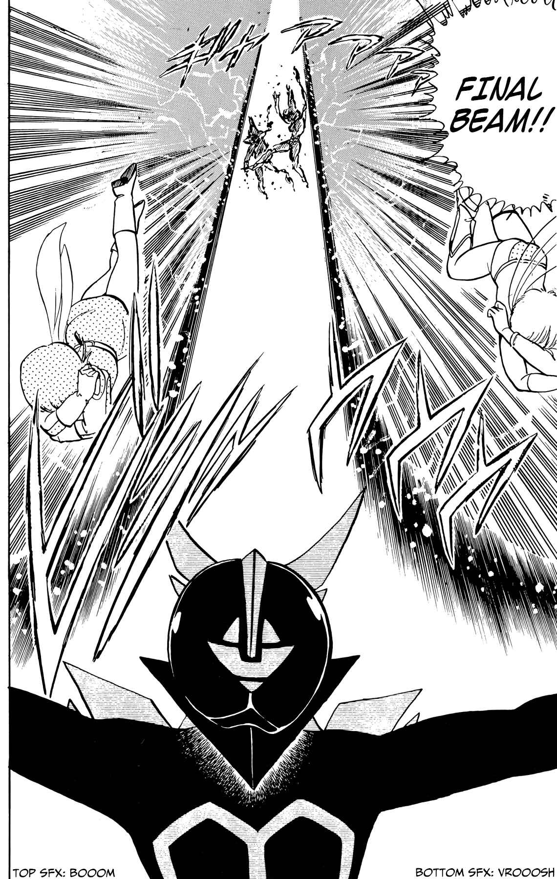 Page 19 Chapter 26 Wing-Man