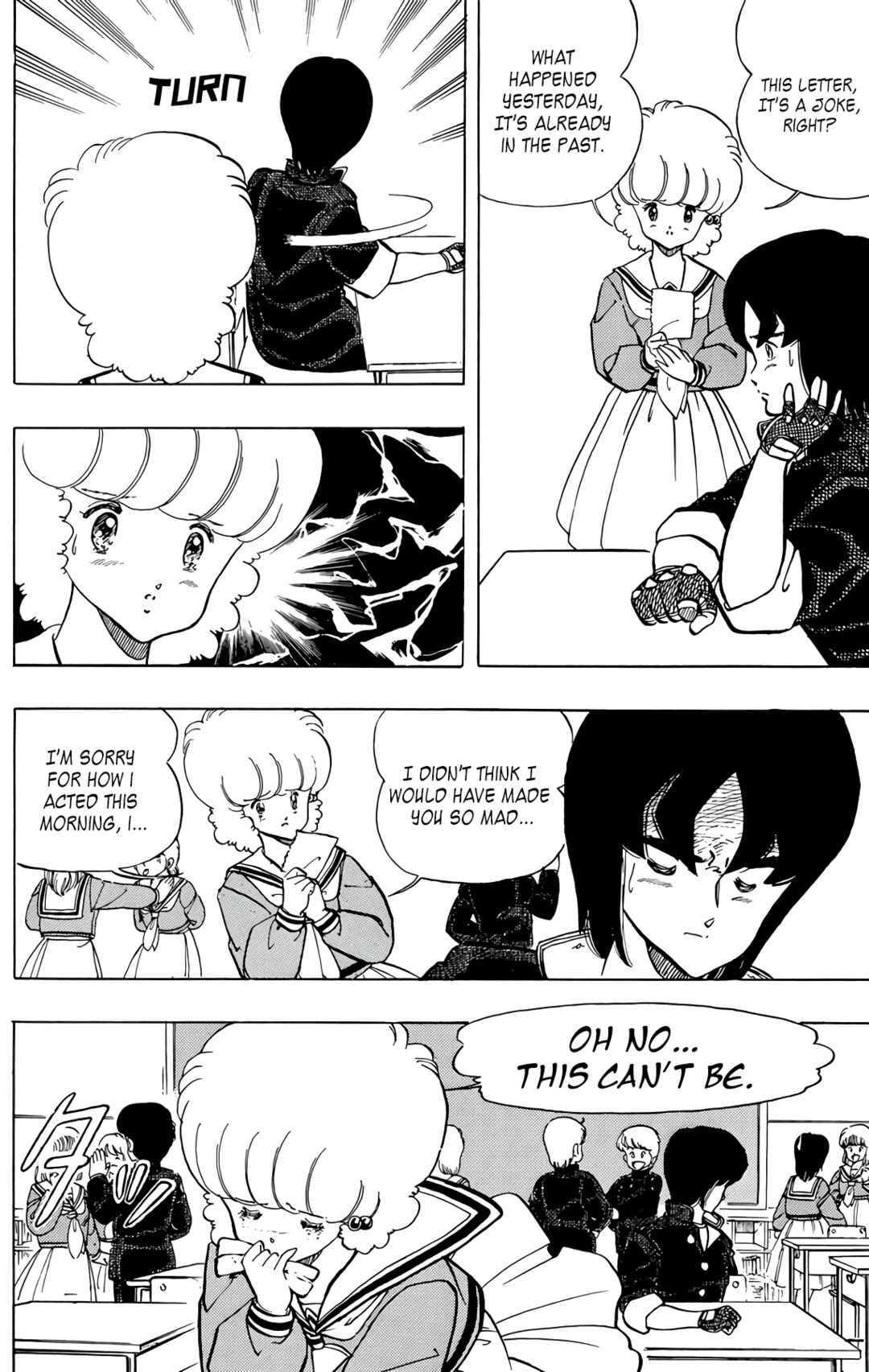 Page 12 Chapter 56 Wing-Man