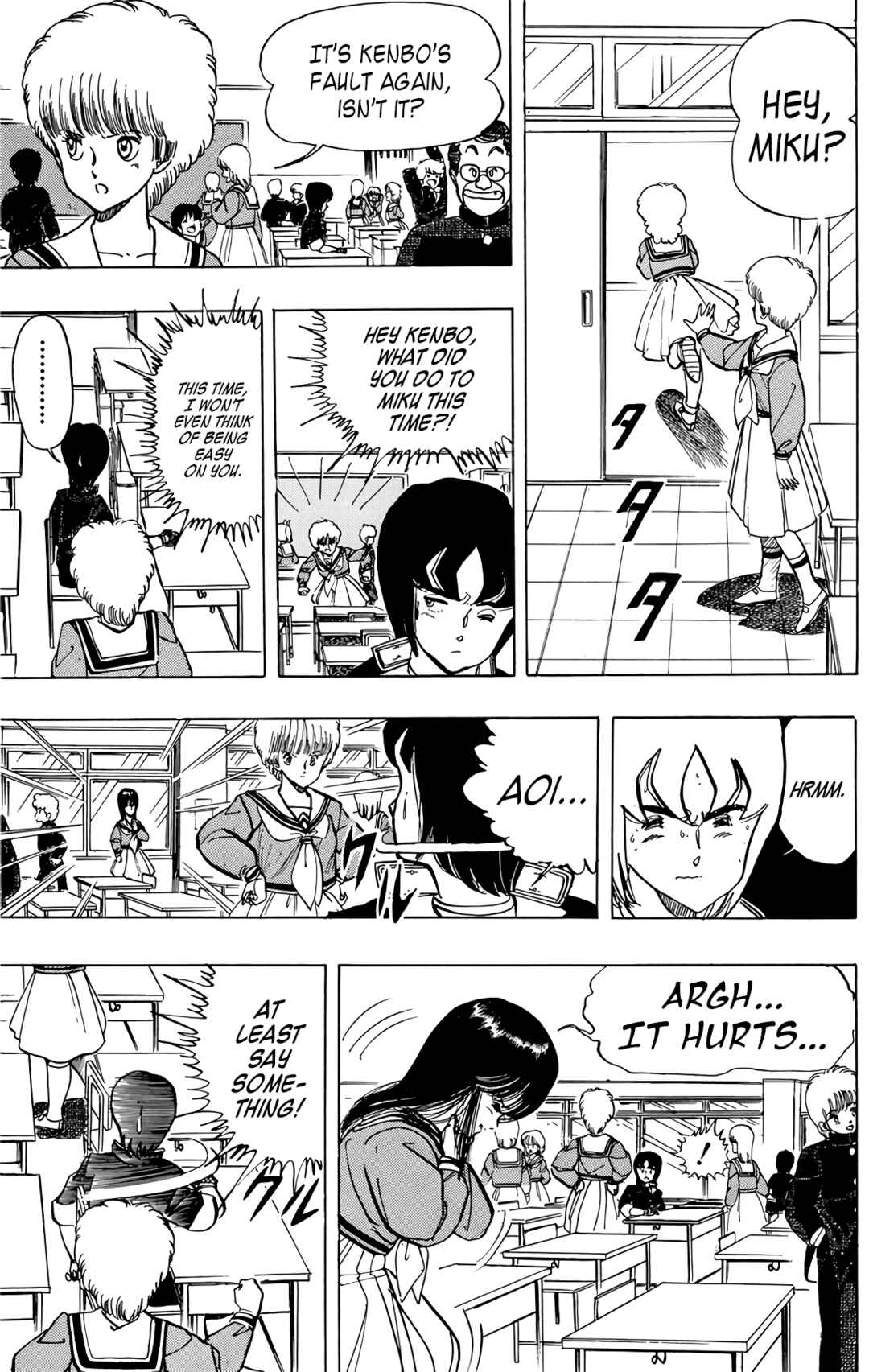 Page 13 Chapter 56 Wing-Man