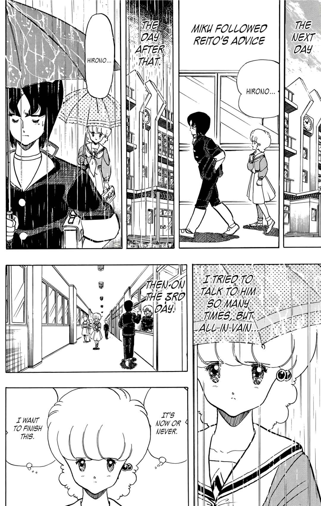 Page 18 Chapter 56 Wing-Man