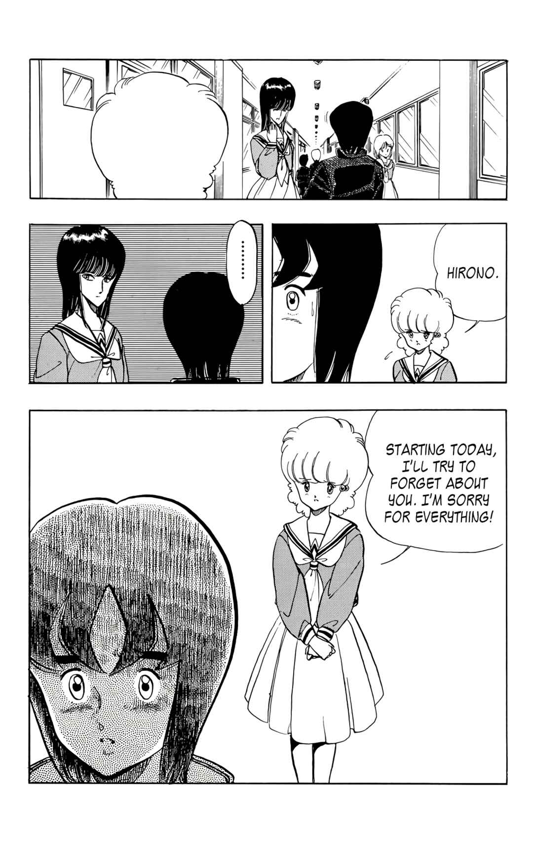 Page 19 Chapter 56 Wing-Man