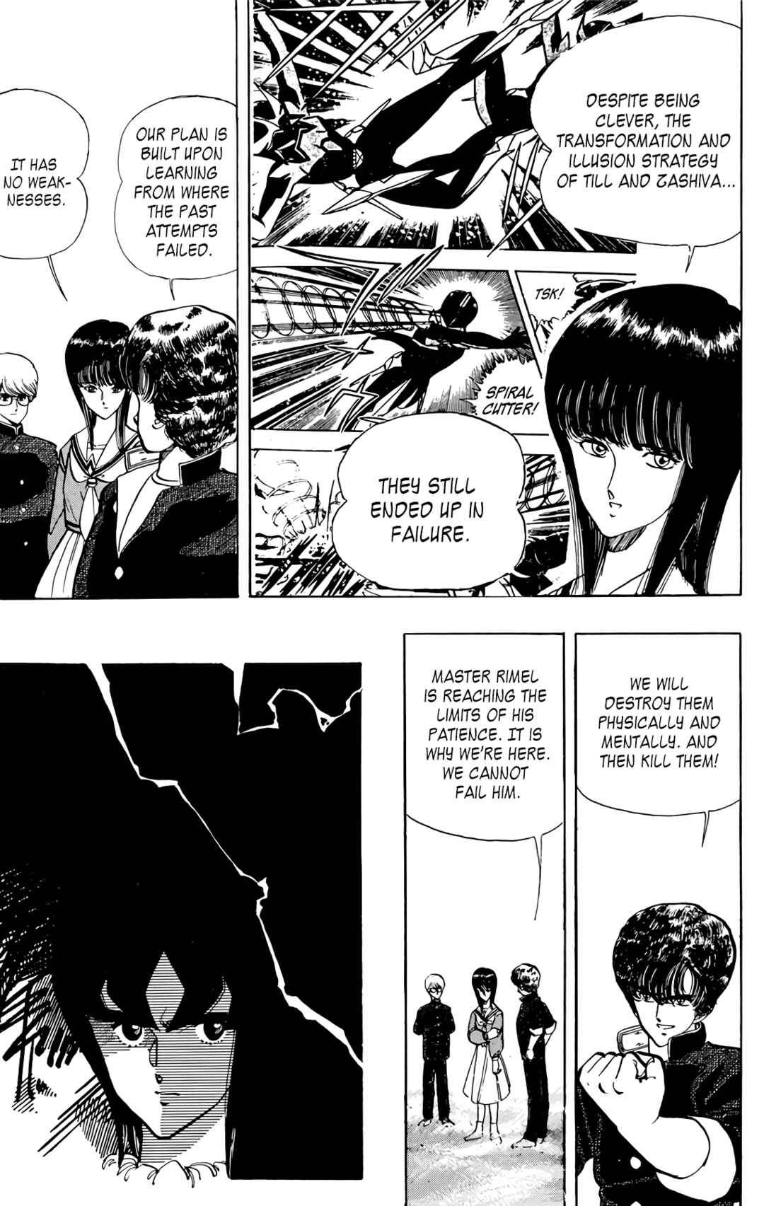 Page 3 Chapter 56 Wing-Man