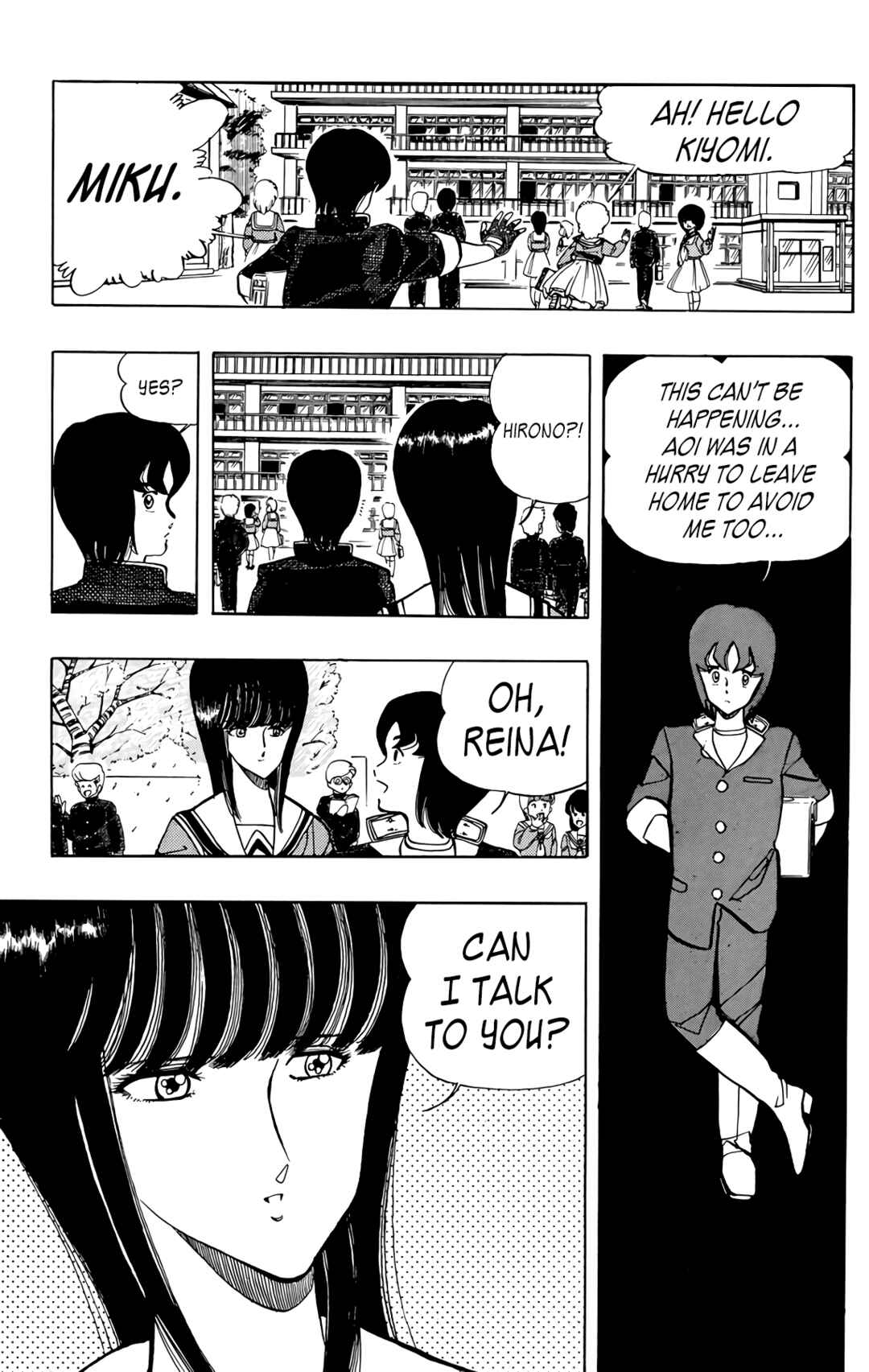 Page 5 Chapter 56 Wing-Man