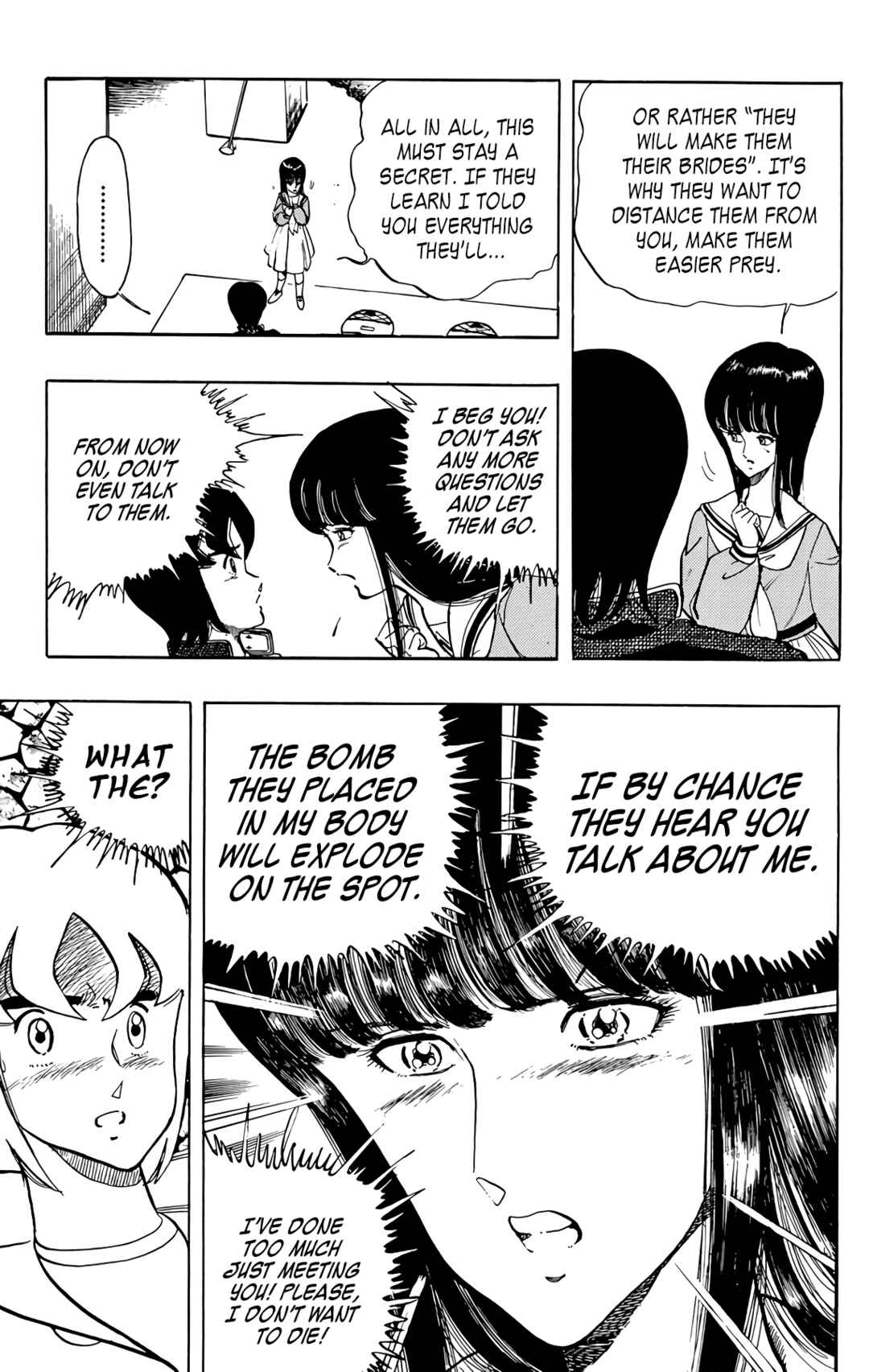 Page 7 Chapter 56 Wing-Man