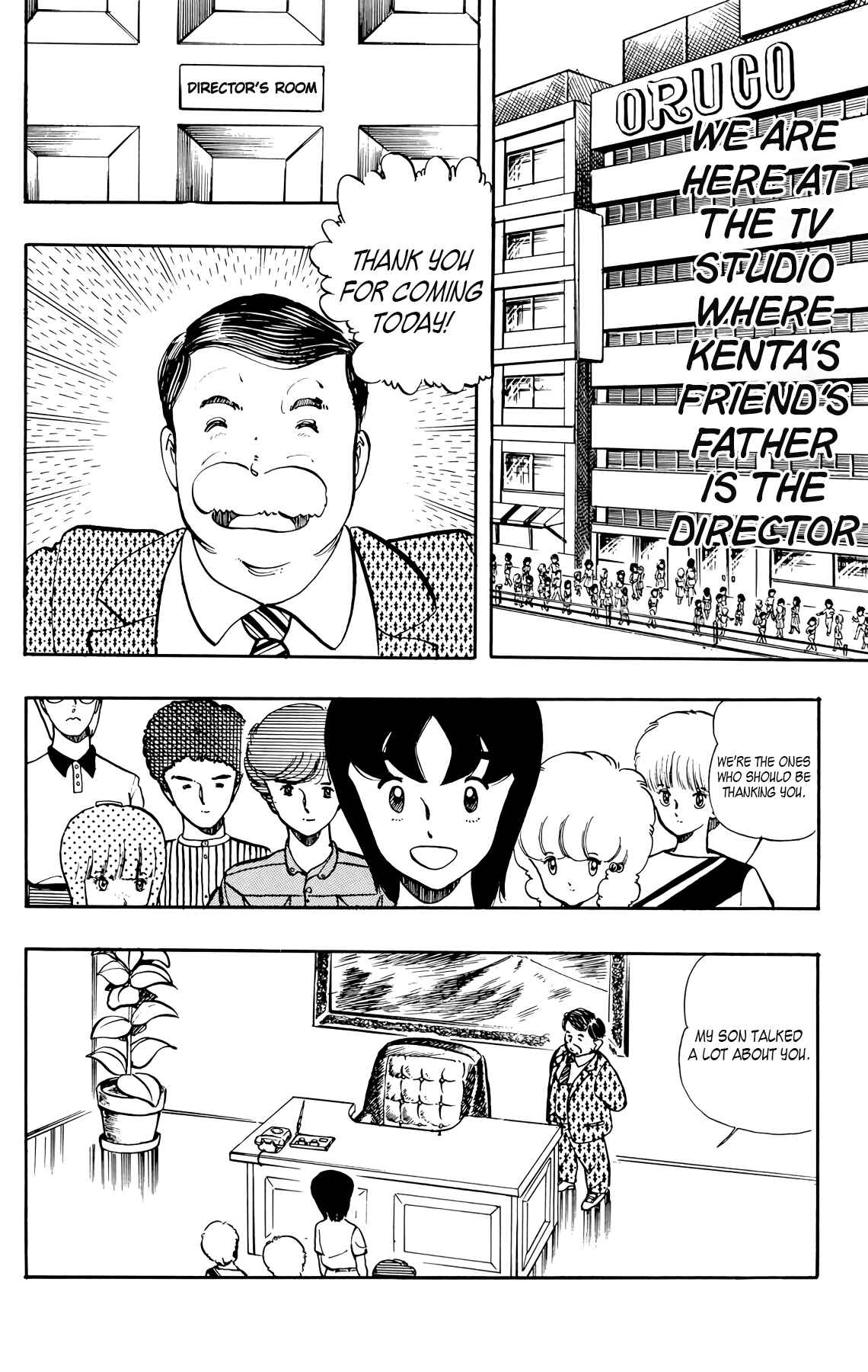 Page 2 Chapter 24 Wing-Man