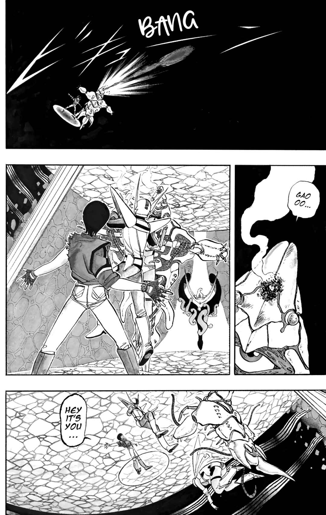 Page 10 Chapter 66 Wing-Man
