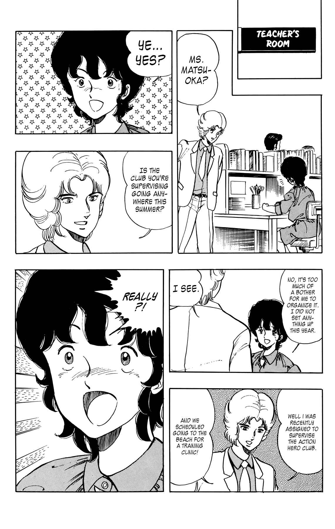 Page 17 Chapter 27 Wing-Man