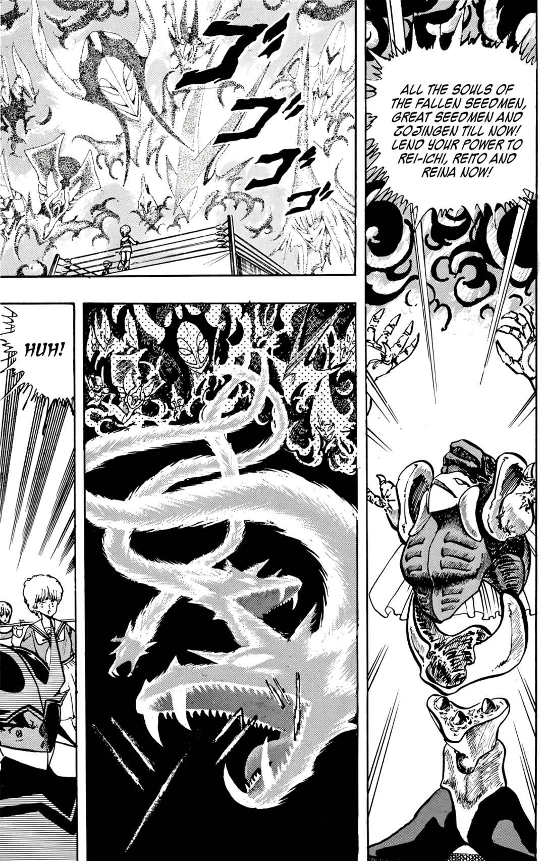 Page 20 Chapter 59 Wing-Man