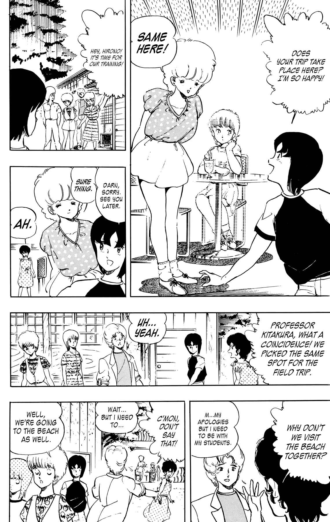 Page 10 Chapter 29 Wing-Man