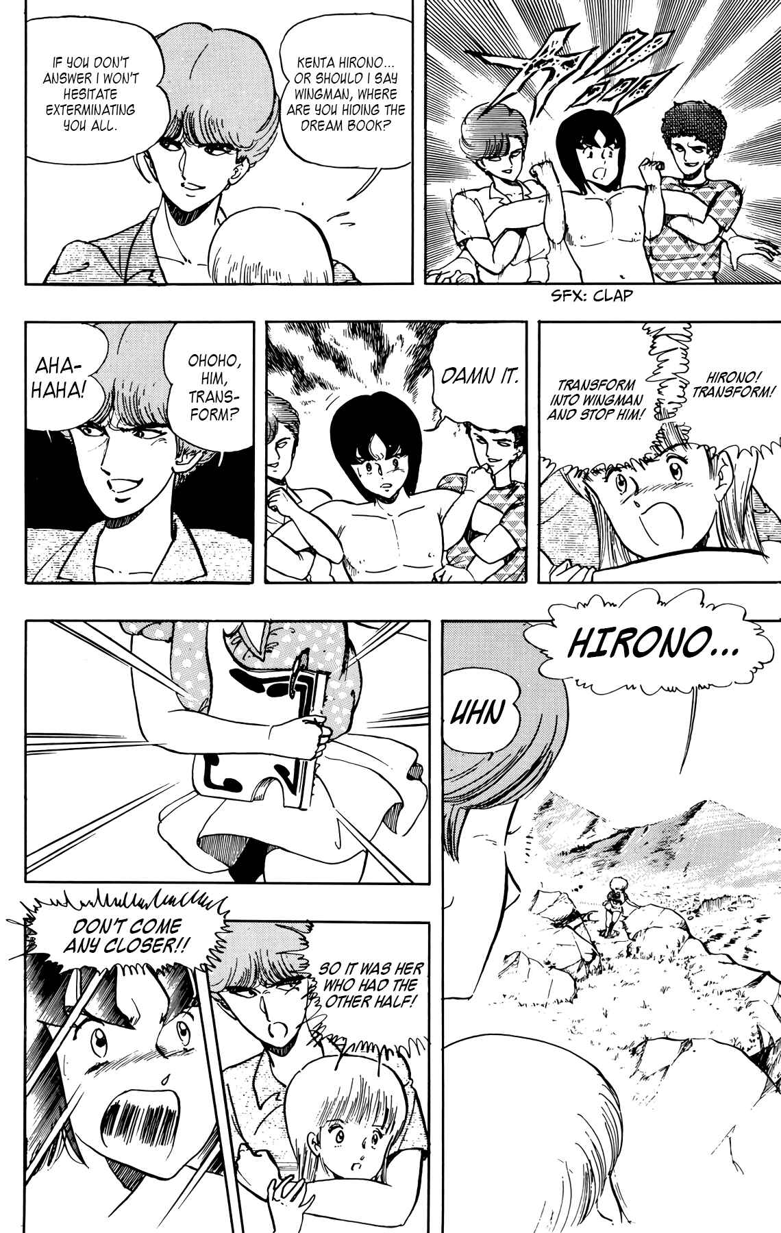 Page 14 Chapter 29 Wing-Man