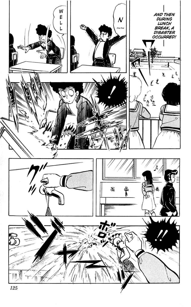 Page 17 Chapter 14 Wing-Man