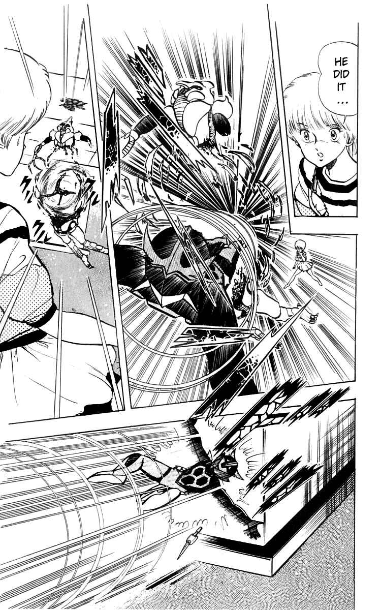 Page 3 Chapter 14 Wing-Man