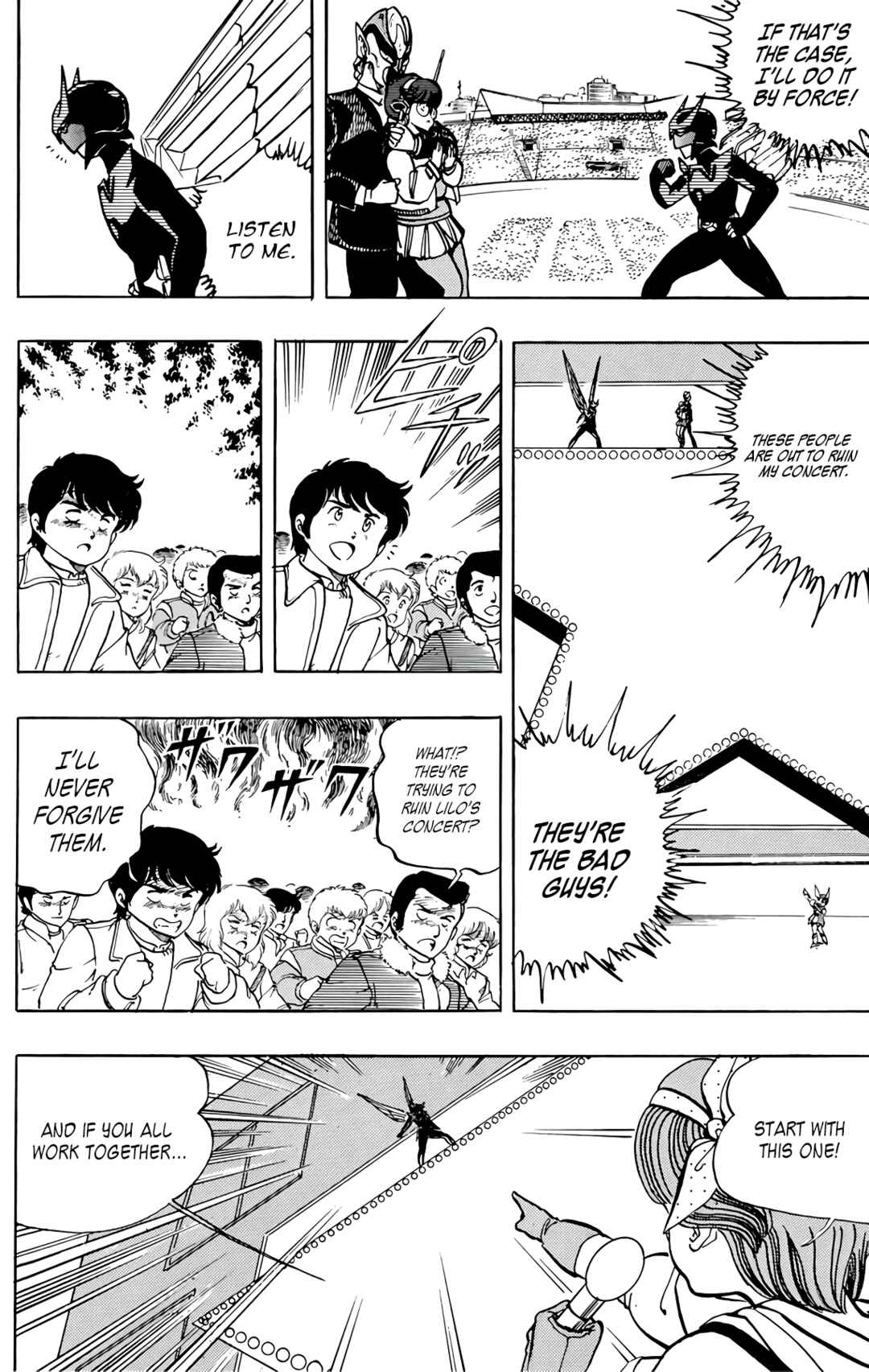 Page 10 Chapter 53 Wing-Man
