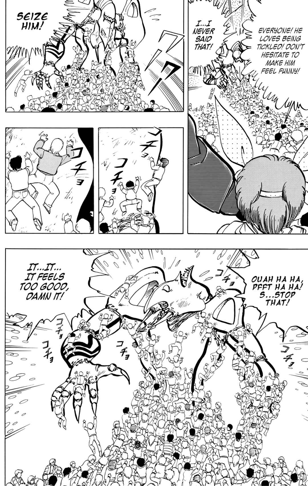 Page 26 Chapter 53 Wing-Man