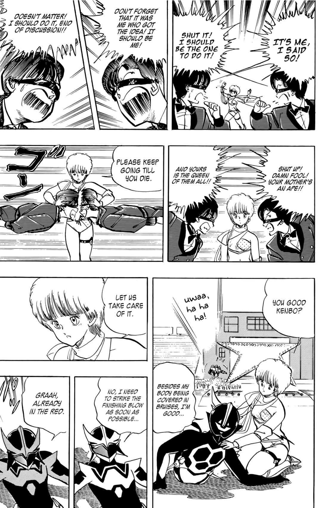Page 29 Chapter 53 Wing-Man