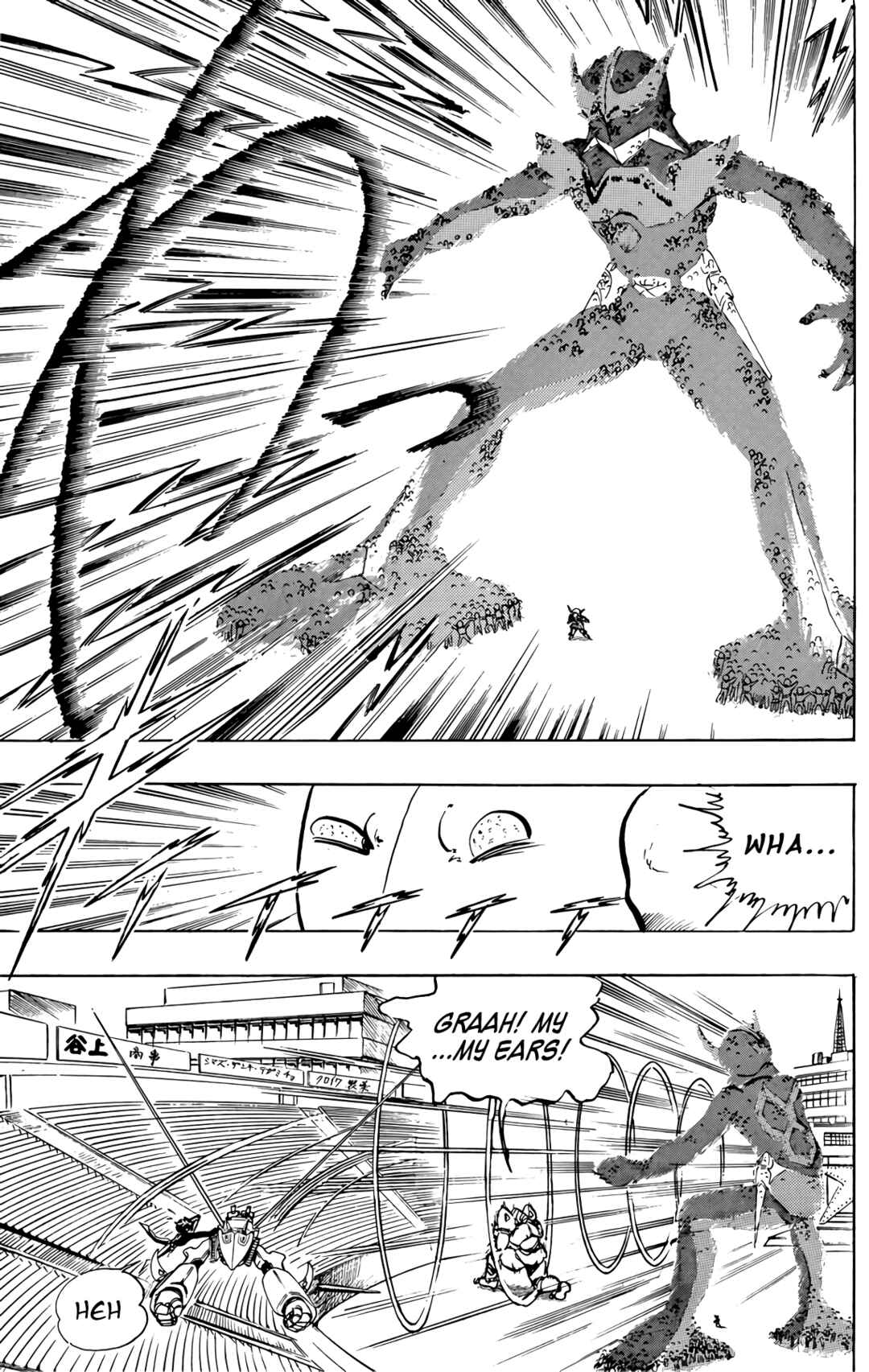 Page 47 Chapter 53 Wing-Man