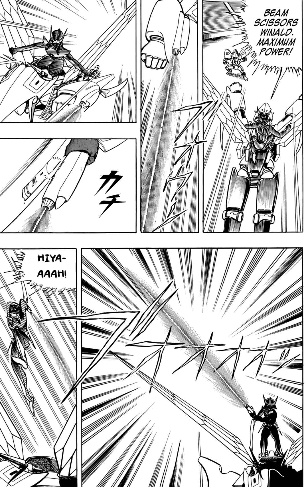Page 49 Chapter 53 Wing-Man