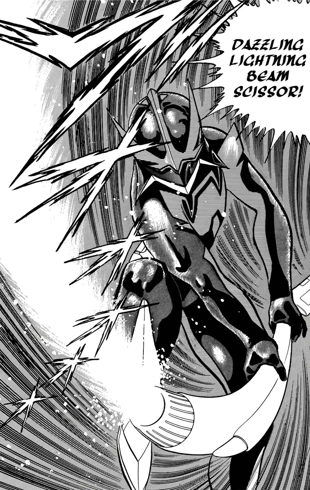 Page 50 Chapter 53 Wing-Man